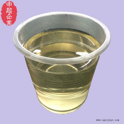 申超SC-32分散剂,水性分散剂,水性涂料分散剂,水性颜料分散剂图5