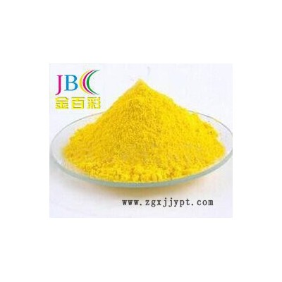 ** 柠檬黄501-2 柠檬黄颜料 无机颜料厂家图2