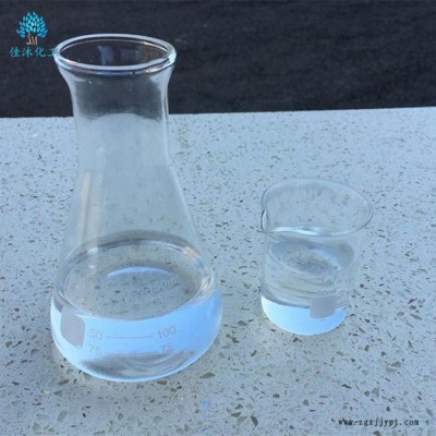 佳沐化工现货供应烷基糖苷APG-0810 烷基多糖苷APG-1214表面活性剂 量大从优图2