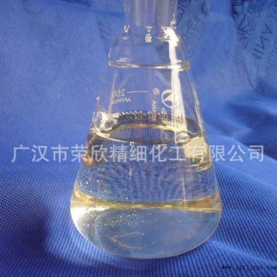 表面活性剂(季铵盐）聚季铵盐价格优惠 保质保量促销图2
