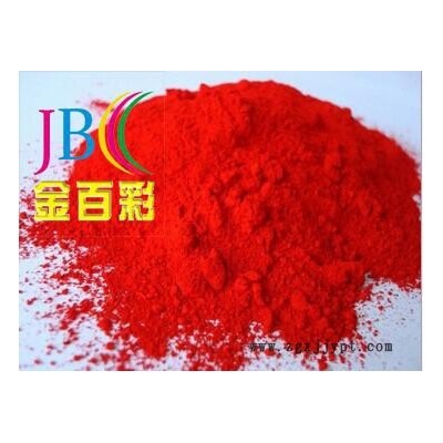 金百彩牌耐晒永固红F5RK颜料 PR170图2