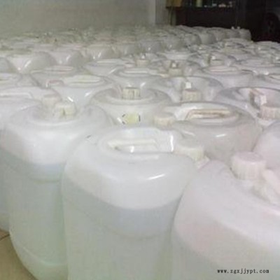 BS-12表面活性剂 十二烷基二甲基甜菜碱洗涤用BS-12图3
