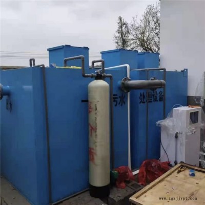 六安石油化工污水处理设备 表面活性剂生产废水处理设备图5
