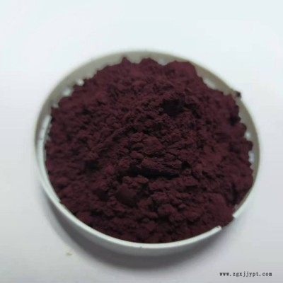 耐候纹眉颜料生产厂家批发纹绣色粉定制环保绣眉色料调配黄色纹眉色粉图1