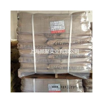 花王EBFF 分散剂  日本花王分散剂EB-FF 花王扩散粉经销商 EBS润滑脱模剂图2
