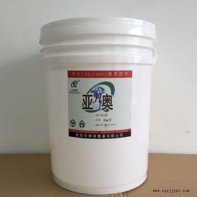 供应 亚奥 L-40分散剂，印花助剂材料图4