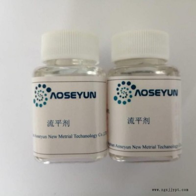 水性涂料分散剂  DIS-900图2