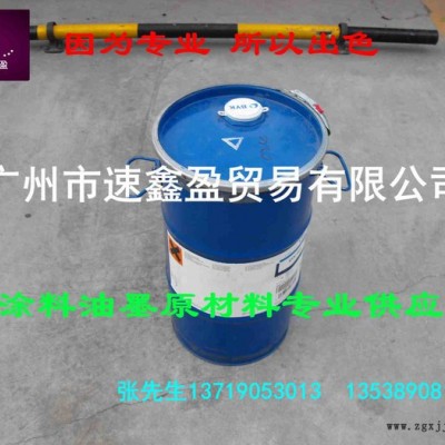 毕克 BYK-2150 163 161 110 颜料浓缩浆的润湿分散剂 防浮色发花分散剂2150 高分子超分散剂图2