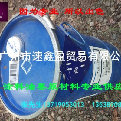 毕克 BYK-2150 163 161 110 颜料浓缩浆的润湿分散剂 防浮色发花分散剂2150 高分子超分散剂图3