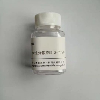 溶剂型涂料润湿分散剂 DIS-708图3