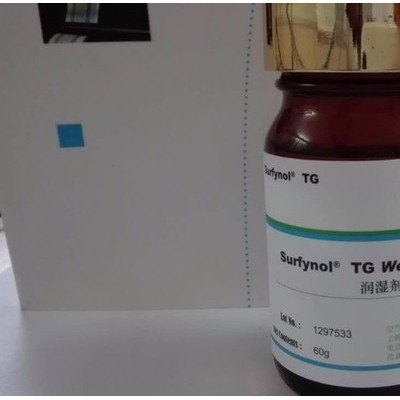 供应水性颜料分散剂Surfynol TG图3