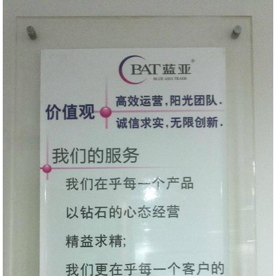 供应水性助剂（防腐剂、消泡剂、防霉剂）等表面活性剂图3