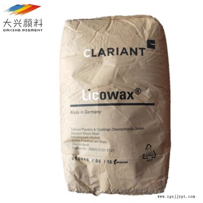 现货** 蜡粉LicowaxPE520色粉德国克莱恩3620扩散粉 颜料分散剂 质量有保证 价格美丽图4