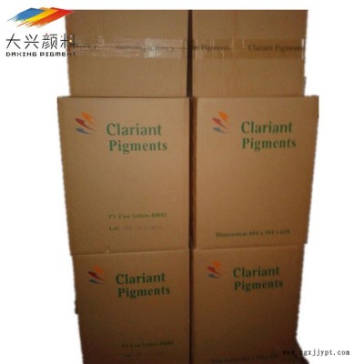现货** 蜡粉LicowaxPE520色粉德国克莱恩3620扩散粉 颜料分散剂 质量有保证 价格美丽图5