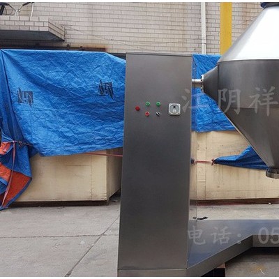 苏州双锥混合机厂家 颜料双锥混合机 化工双锥混合机 化工混合机厂家图5
