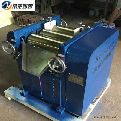 常宇机械 小型三辊机 油墨颜料研磨设备三辊研磨机  小型研磨三辊机图7