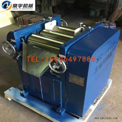 常宇机械 小型三辊机 油墨颜料研磨设备三辊研磨机  小型研磨三辊机图8