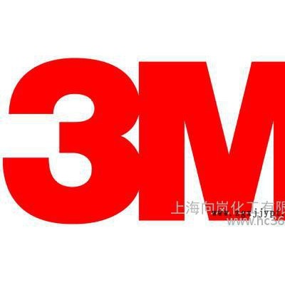 供应3M氟素表面活性剂FC-4430原装进口图2