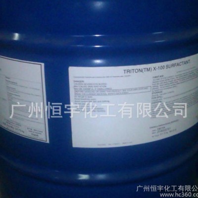 美国陶氏 低泡润湿分散剂CF-10 低泡润湿剂 表面活性剂
