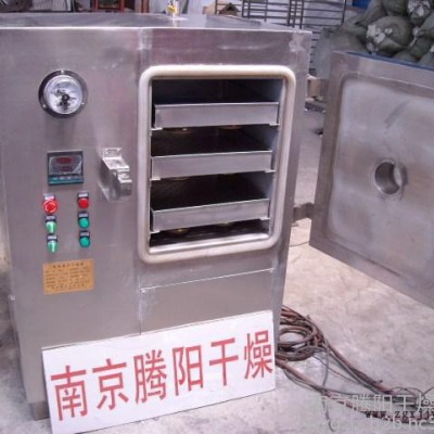 颜料蒸汽加热真空干燥箱图5