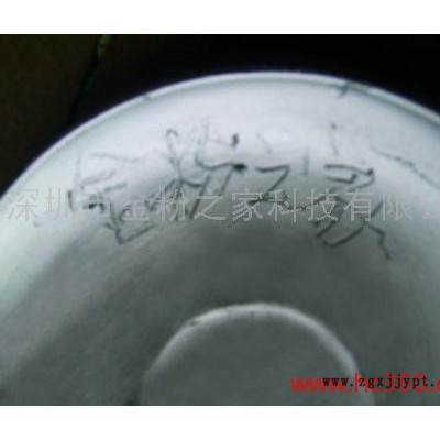 供应环保颜料--珠光粉 铝银粉图3