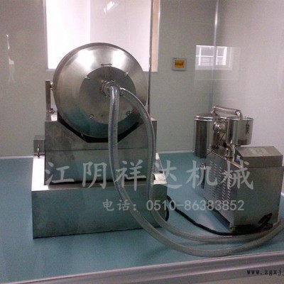 祥达EYH-1000型二维运动混合机 染料混合机 工业颜料搅拌机图3