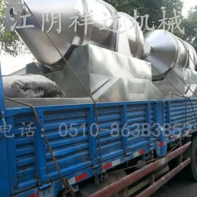 祥达EYH-1000型二维运动混合机 染料混合机 工业颜料搅拌机图2