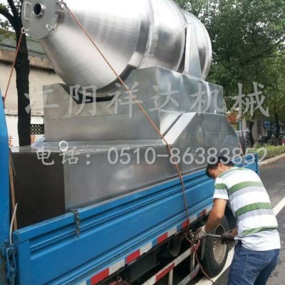 祥达EYH-1000型二维运动混合机 染料混合机 工业颜料搅拌机图1