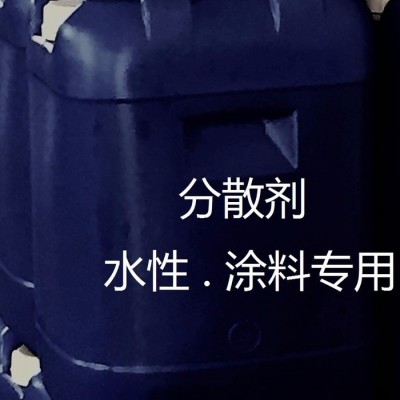 厂家现货直销SF12水性含颜料亲和基团的高分子量嵌段共聚物溶液涂料专用分散剂图3