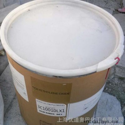 全国总代理400-800万美国陶氏聚氧化乙烯PEO造纸分散剂水泥增稠剂图2