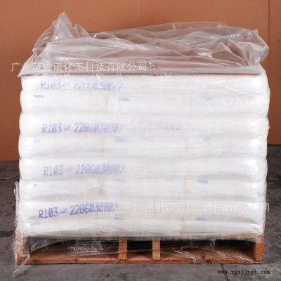 特白级颜料R-103钛白粉 美国原装进口钛白粉 台湾杜邦钛白粉R103图4