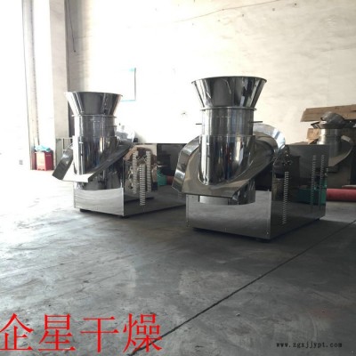 湿法制粒机,农药水分散剂用旋转制粒机 高速旋转制粒机,鸡精制粒设备图4