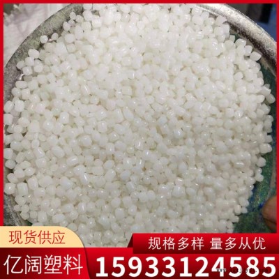 雄县亿阔 塑料开口剂 薄膜气泡膜光滑剂 透明开口母粒 爽滑防粘连光亮剂图5