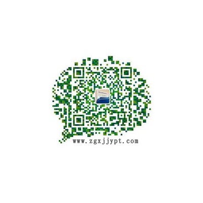 Rhodia罗地亚公司特纯香兰素乙基香兰素镀锌光亮剂图5