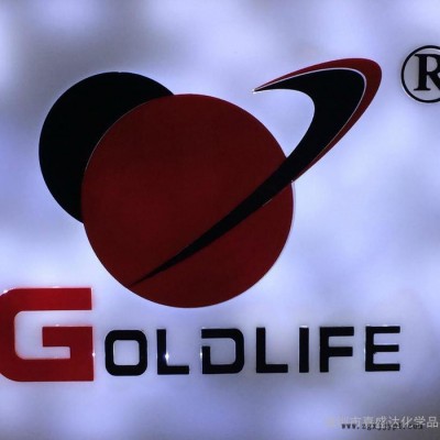 供应FULLER GLF-530 FULLER分散剂 湿润分散性佳图3