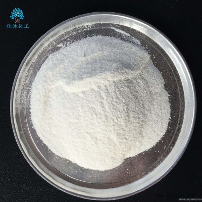 佳沐化工**轮胎蜡粉KT粉 轮胎光亮剂持久发黑剂 轮胎上光剂蜡轮胎蜡原料图4