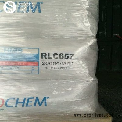 美国霍尼韦尔蜡粉RLC657聚乙烯蜡PE蜡 色母分散剂 霍尼韦尔rcl657图1