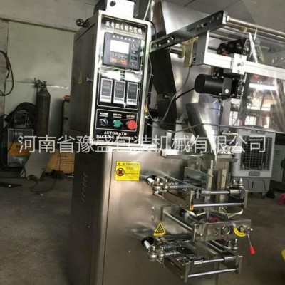 添加剂称重立式机 染料粉包装机 颜料粉立式包装机图4