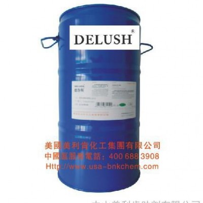 供应德鲁斯DELUSH-2036 流平剂 抗油剂消泡剂分散剂PP底水兰白水防沉剂