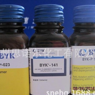 德国毕克流平剂BYK-346表面活性剂图2