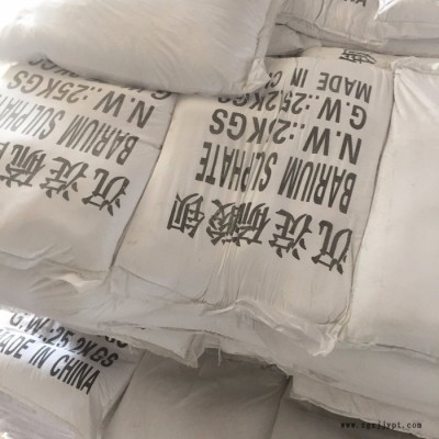 硫酸钡生产厂家  广告颜料涂料油漆用沉淀硫酸钡图1