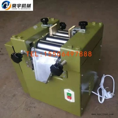 小型三辊研磨机 油墨颜料研磨设备 油漆涂料电动液压三辊研磨机图7