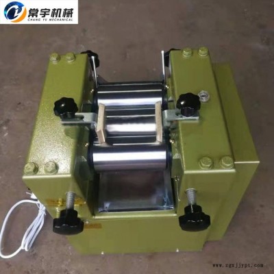 小型三辊研磨机 油墨颜料研磨设备 油漆涂料电动液压三辊研磨机图8