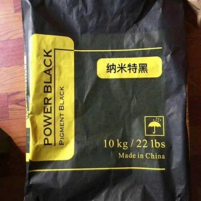 金百彩碳黑 上海高色素炭黑311 油漆涂料油墨专用碳黑 温州无机颜料 水溶性碳黑图1