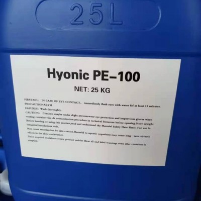 瑞利达 PE-100型润湿剂 分散剂厂家