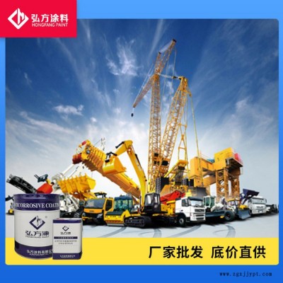 弘方涂料 环氧重防腐底漆  防锈颜料的双组份厚浆型环氧底漆  耐腐蚀性的防腐涂料图2