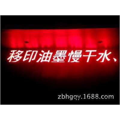 皮革光亮剂 皮鞋光亮剂 水性光油图6