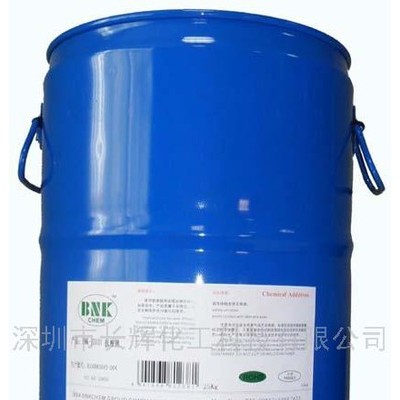 【原装**】深圳长辉供应BNK-NSF30000超分散剂进口涂料油墨助剂 25KG起包邮图4