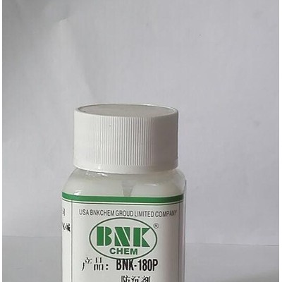 【原装**】深圳长辉供应BNK-NSF30000超分散剂进口涂料油墨助剂 25KG起包邮图3