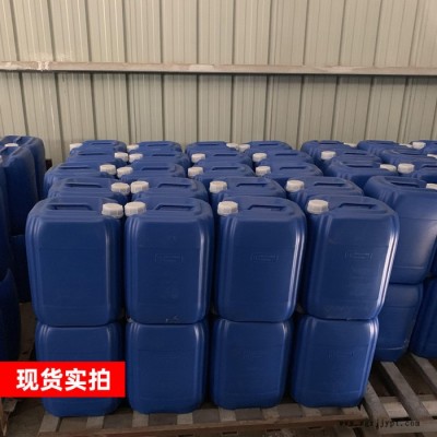 现货供应 镀铬添加剂 硬铬添加剂 镀铬光亮剂原料图3